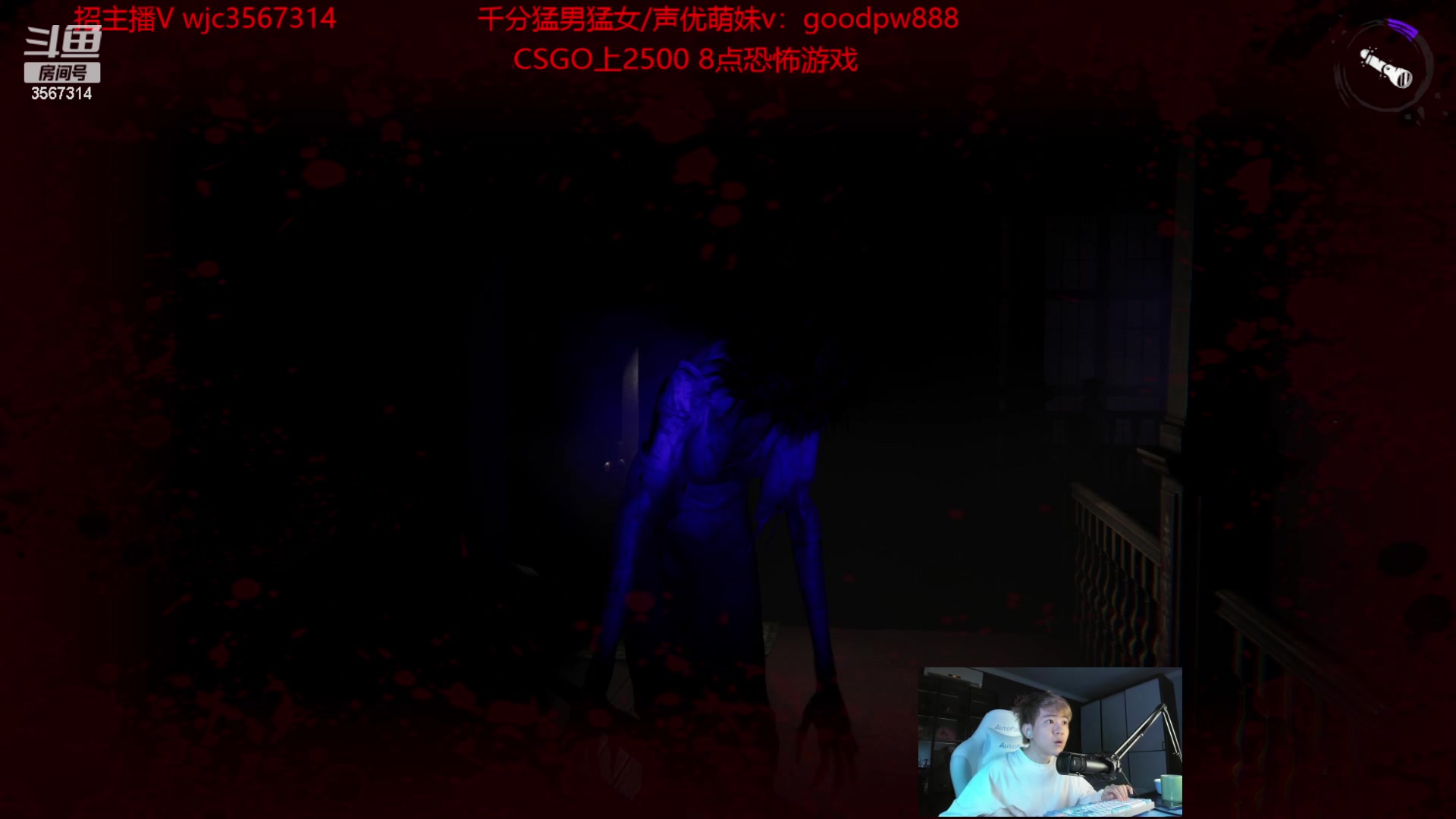 【2023-06-22 21点场】王纪超666：【黄金双倍】1元粉丝牌 大家端午安康