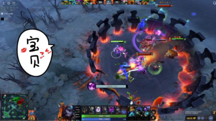 得意洋洋DOTA2五号位巫医躺mvp稳稳的胜利