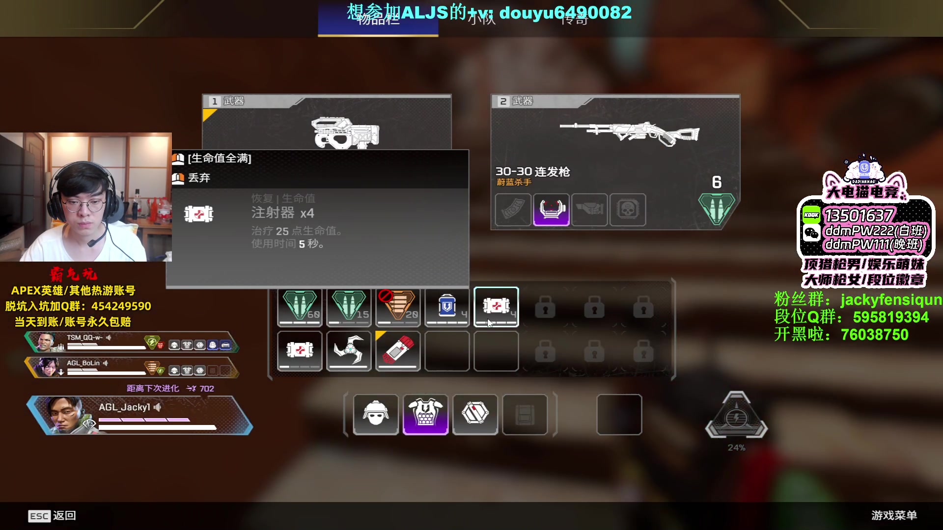 【2023-06-14 17点场】Jackyar：晚上6点LCQ训练赛？！