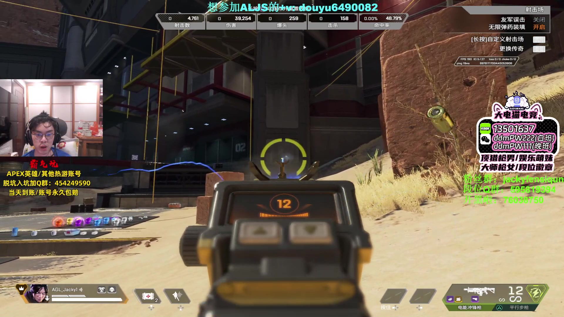 【2023-06-17 21点场】Jackyar：成为手柄高手！