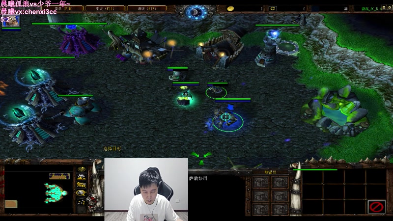 【2023-06-22 00点场】澄海3c晨曦：惩罚赛：晨曦孤浪vs一年少爷~