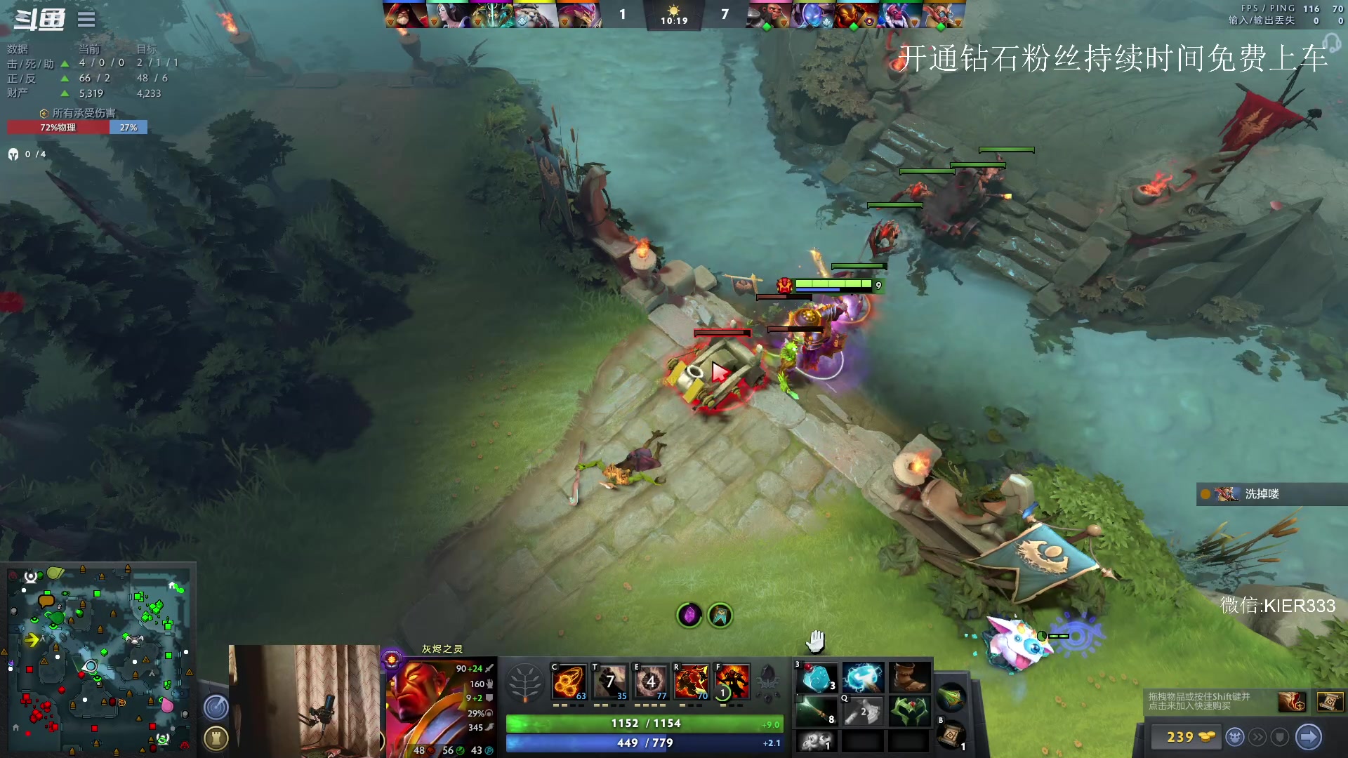 【2023-06-22 01点场】叶子长青K：长青派火猫 凶得批爆