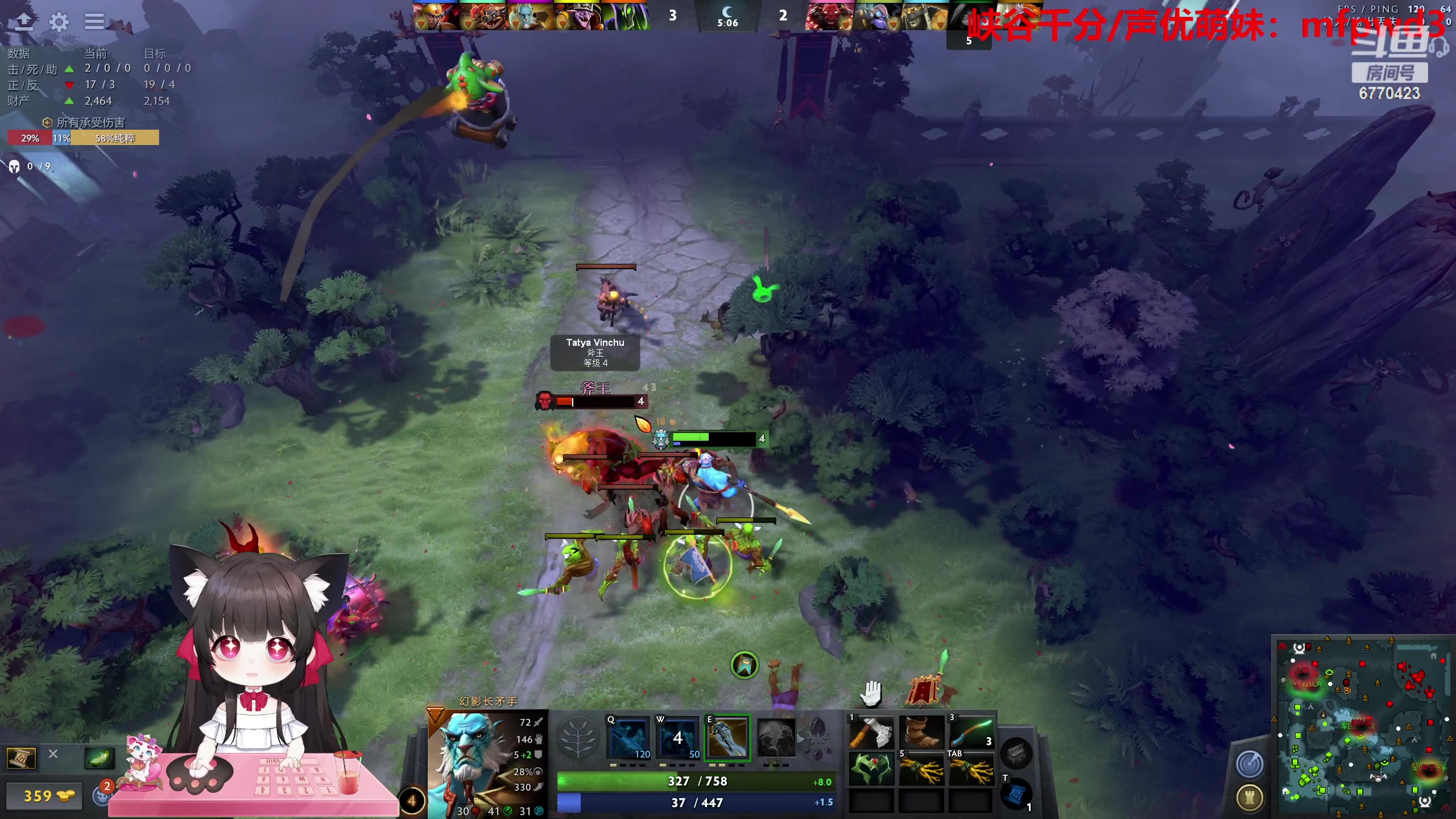 【2023-06-22 20点场】塔莉娅QAQ：甜心小塔：随便玩玩