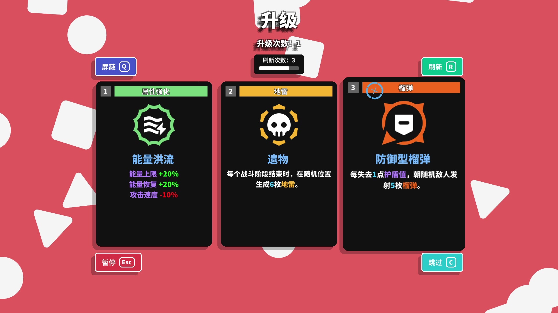 【2023-06-21 23点场】徐不鸽：进来享福。