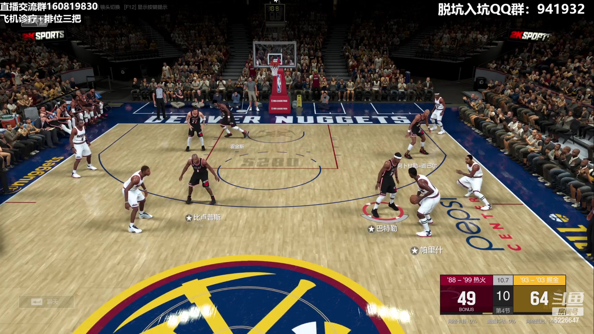 【2023-06-22 20点场】XY丶死鱼：死鱼ysy：兄弟们端午安康！！！