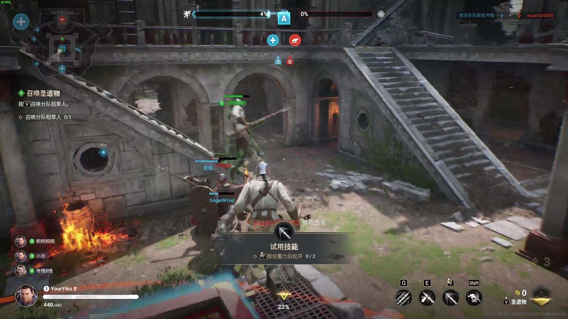 【2023-06-21 21点场】左蛋奴右一库：好康的，是很新的新游戏哦