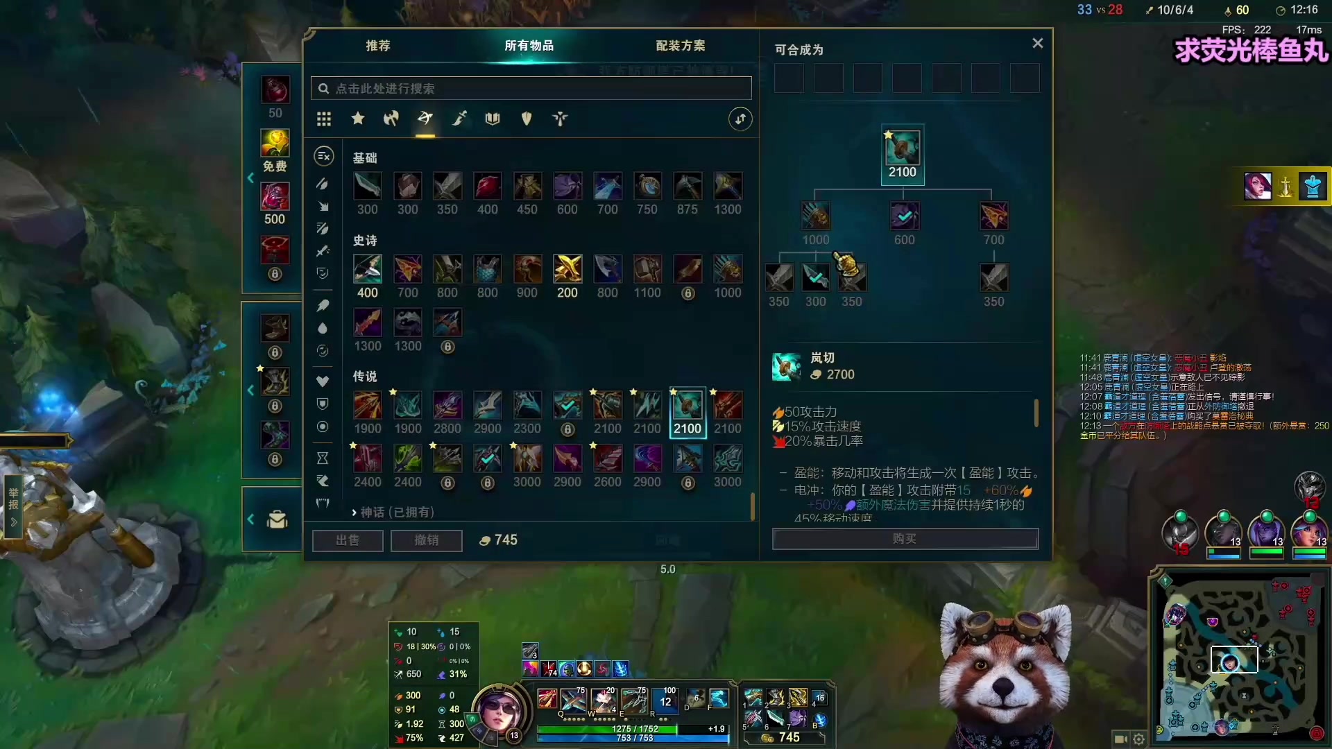 【2023-06-22 01点场】爷大干：无限火力之王~嘎嘎乱杀~学会了吗？