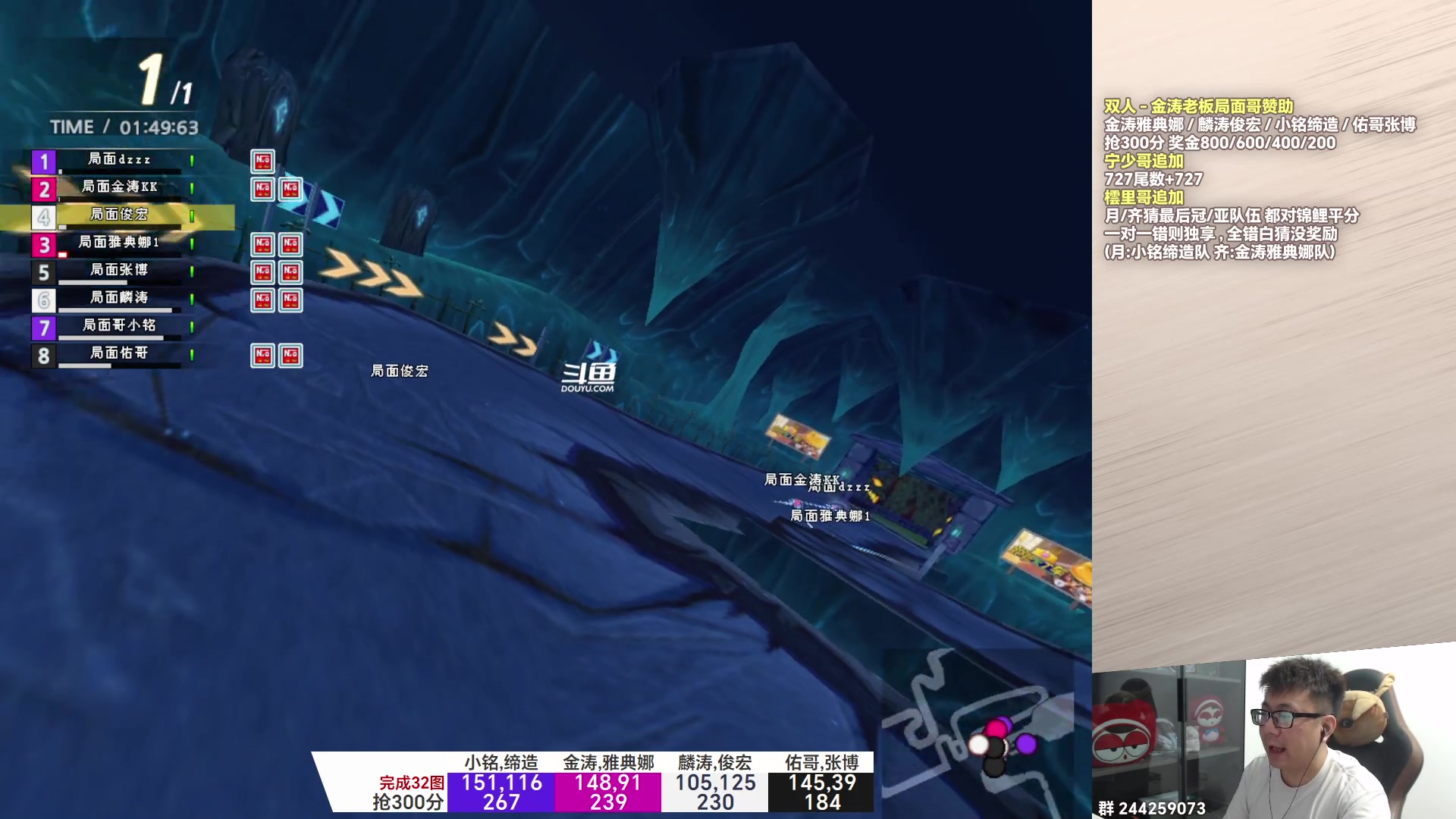 【2023-06-22 03点场】TRY赛事联盟导师：[ 导师 ] 端午安康