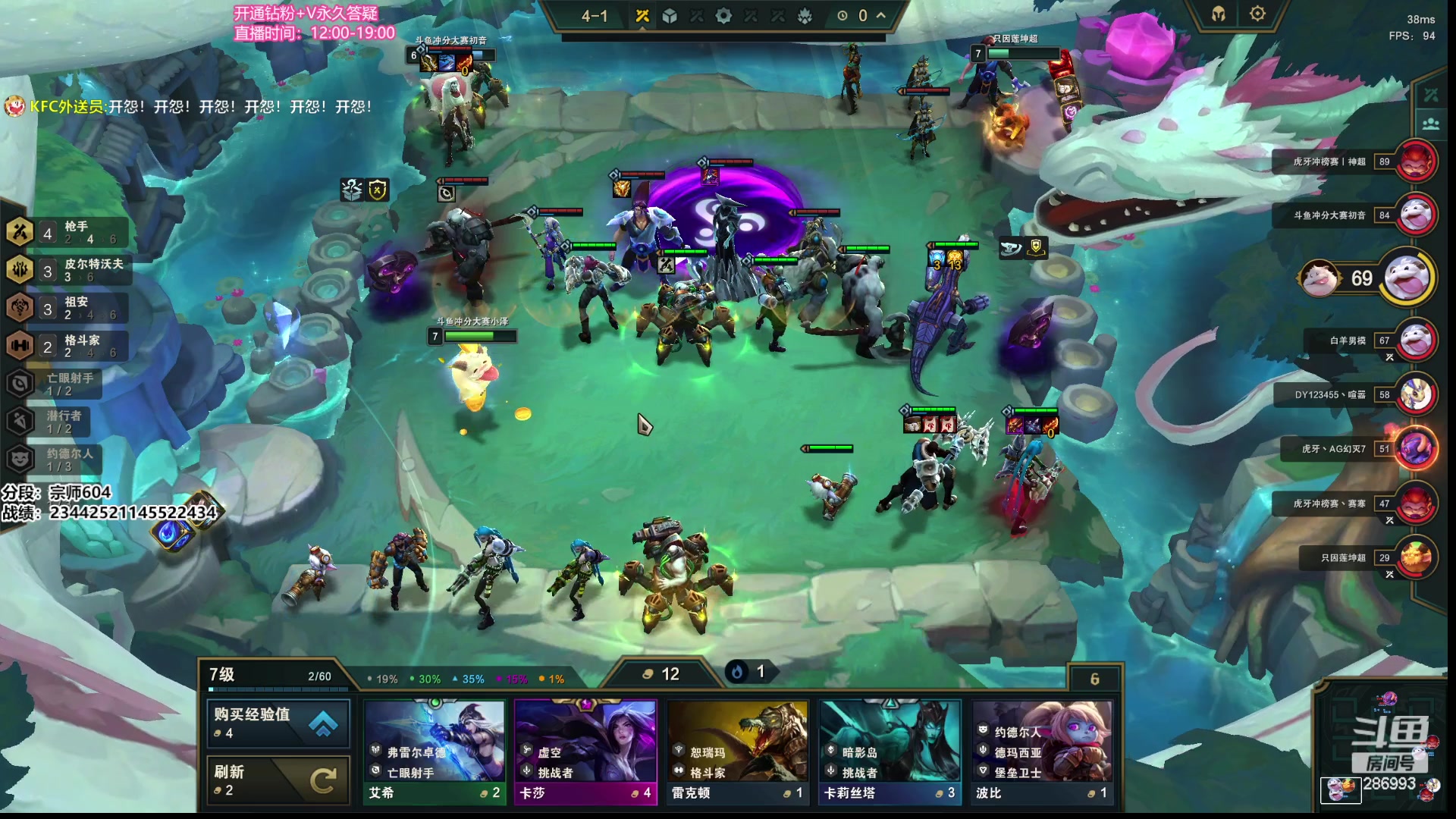 【2023-06-22 21点场】卑微小泽丶：小泽：端午节安康