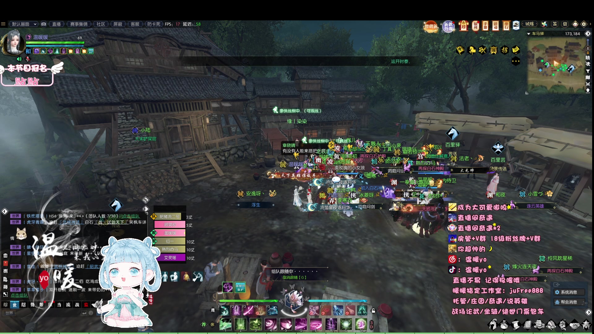 【2023-06-21 23点场】温暖yo：温暖yo❤️超甜速通绝世