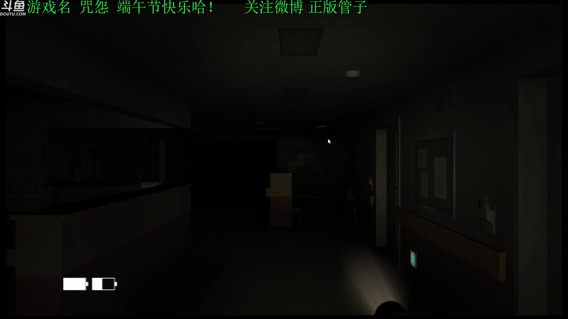 【2023-06-22 15点场】正版管子：【管子】例外配达 另类高能搞笑主播