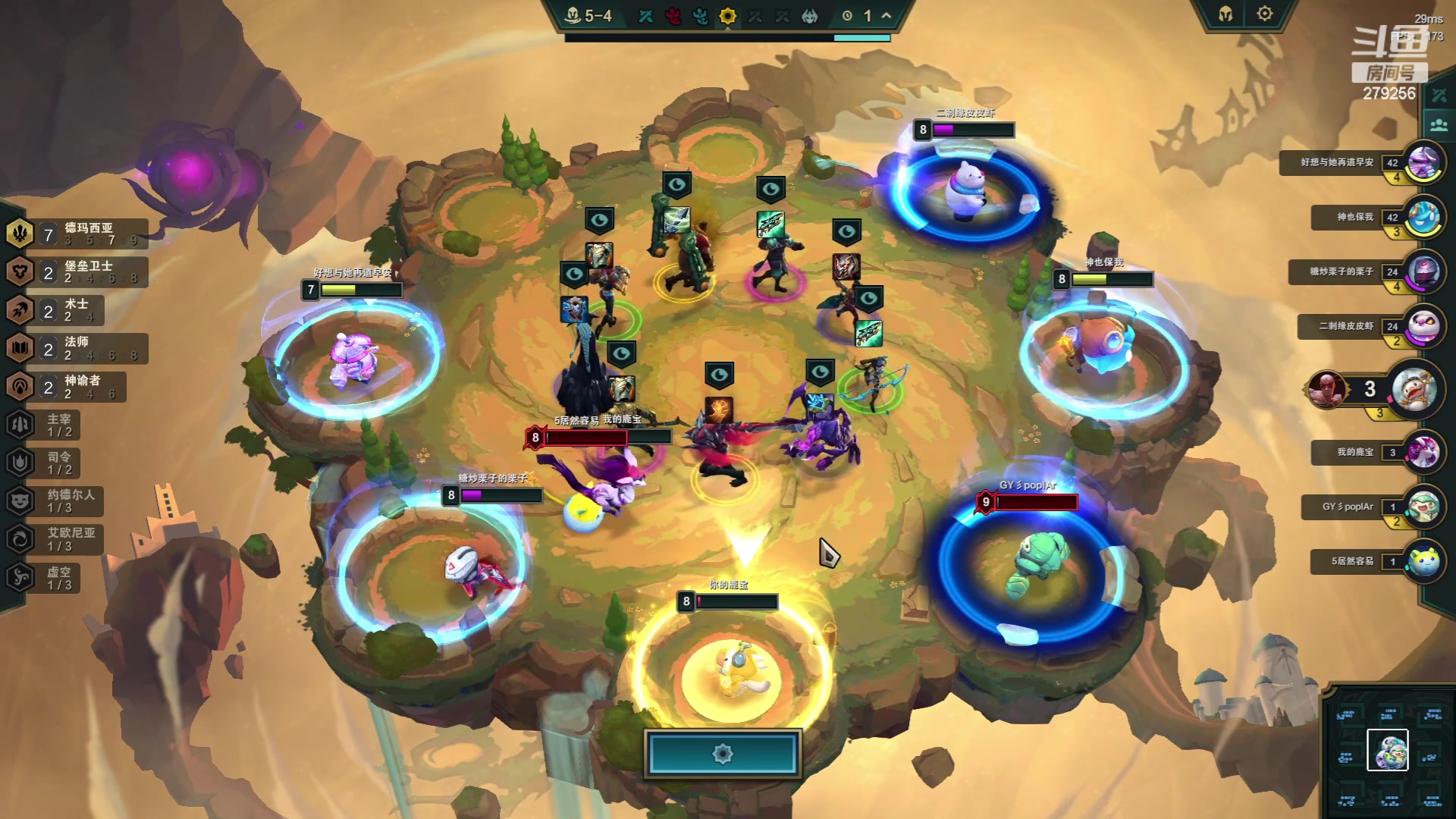 【2023-06-22 17点场】猪猪小仙女呀：渔岛永不翻车日常~