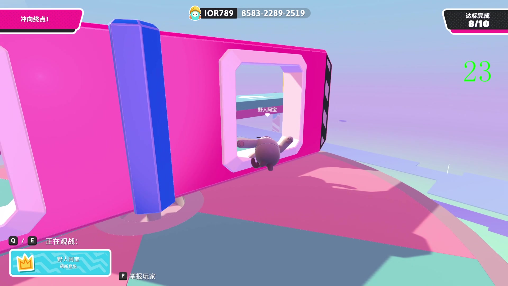 【2023-06-21 20点场】三酒OuO：永远怀着一颗学徒的心^^