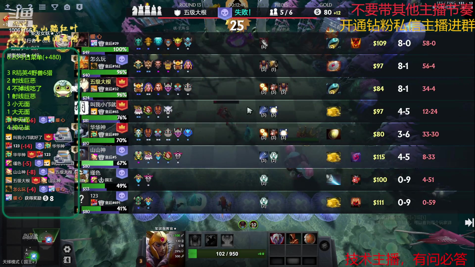 【2023-06-20 15点场】深山老湿爱上林正英：状态正好，早起上分！