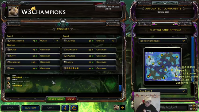 【TED出品】特逗杯S16 D组败决 Lucifer vs 一毛饭 没有对比没有伤害