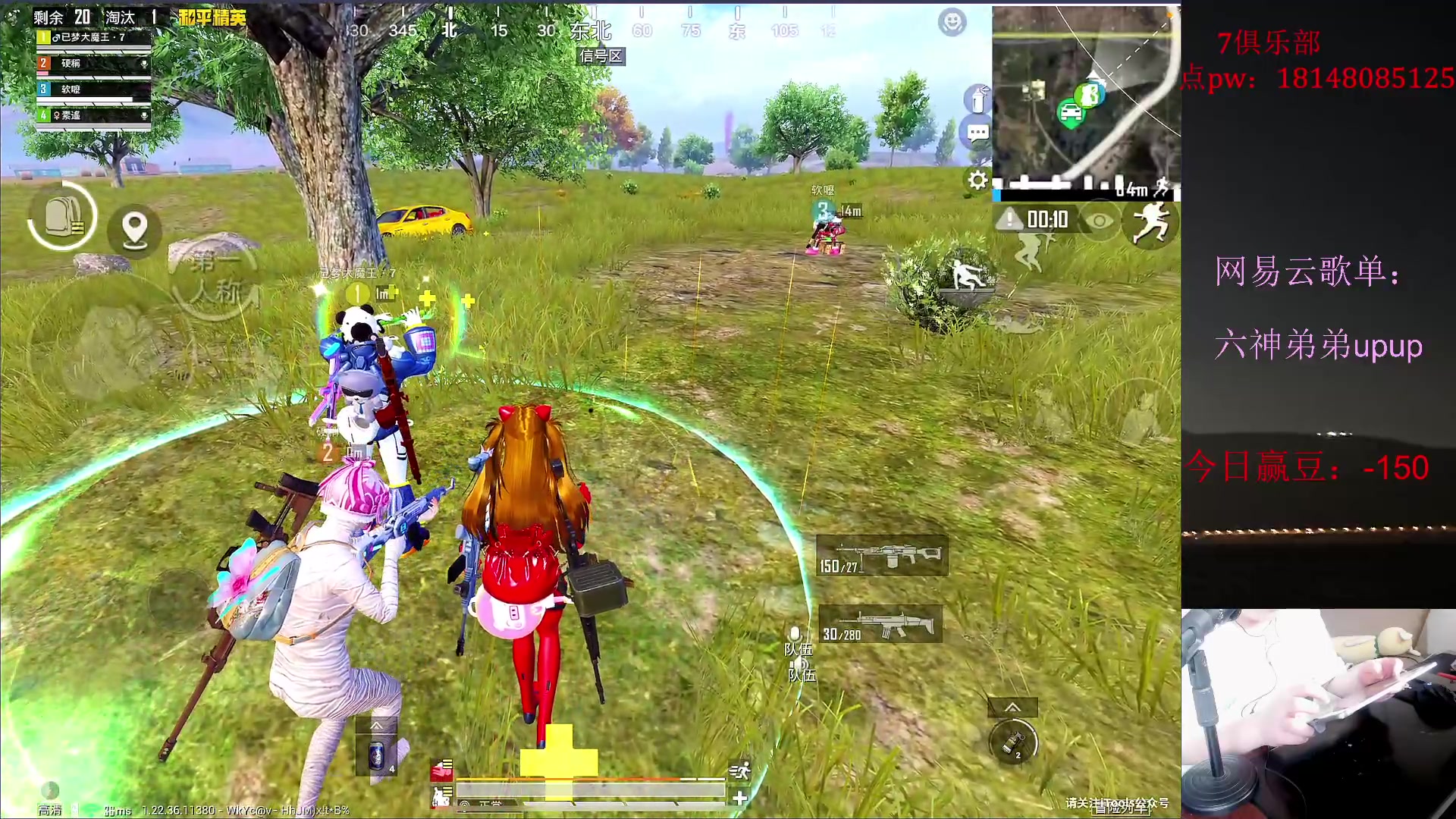 【2023-06-22 16点场】六神弟弟Tht：【端午安康大豆赛5.0战术瘤】