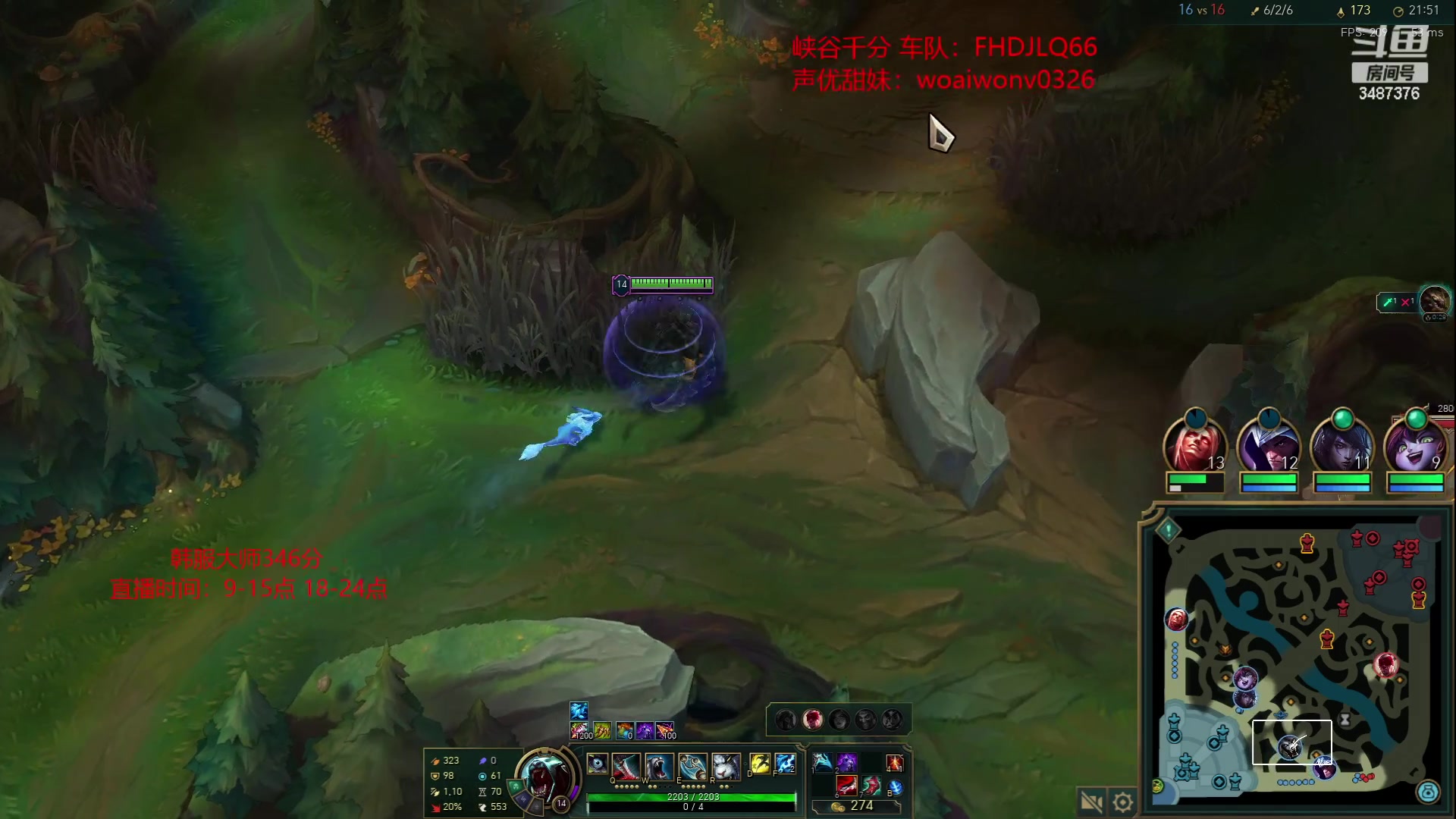 【2023-06-22 20点场】辛巴imb丶丶：韩一狮0.03空中秒