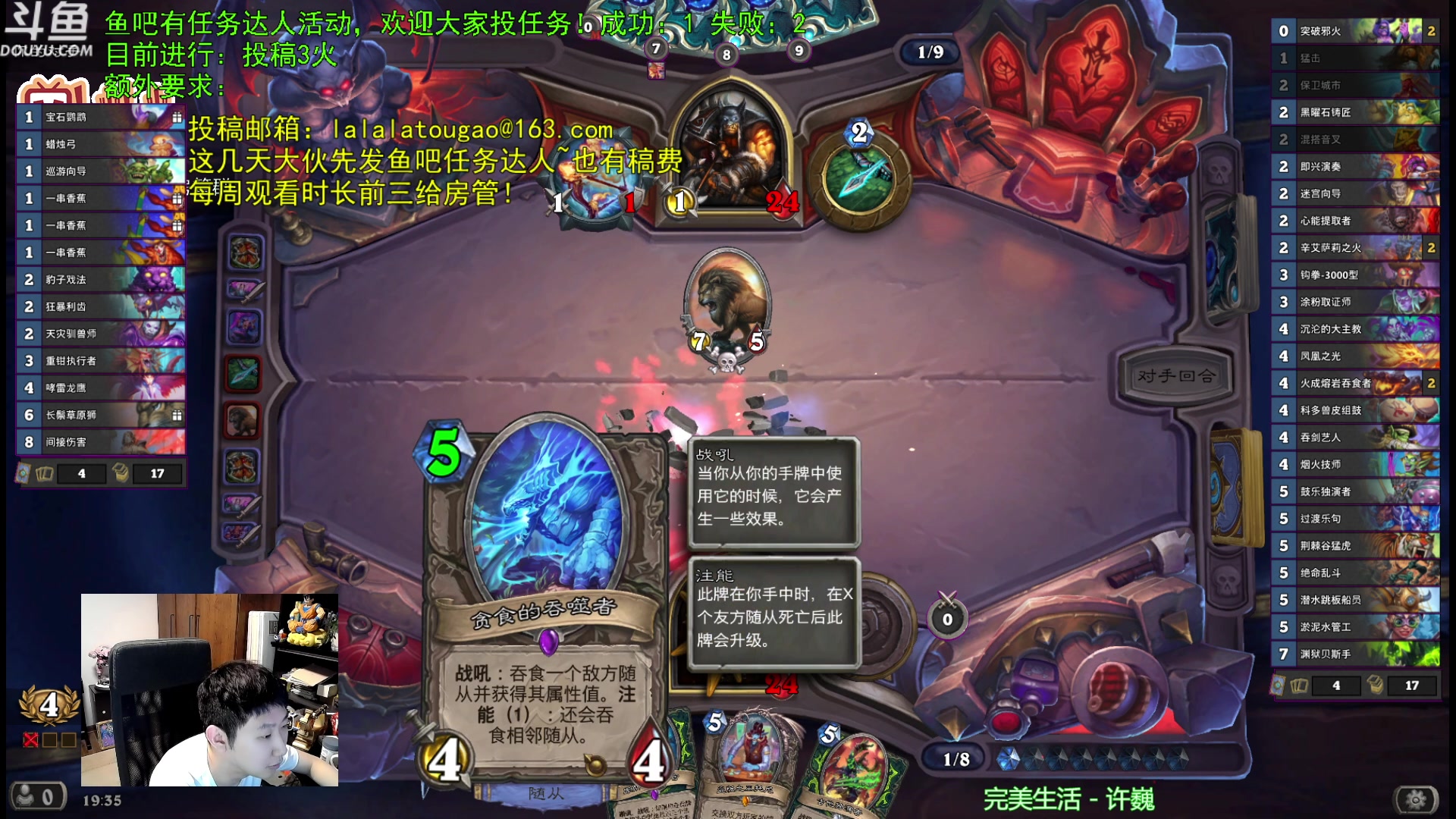 【2023-06-22 18点场】啦啦啦不是狗狗狗：啦啦啦：9诅咒扎库儿大激光！