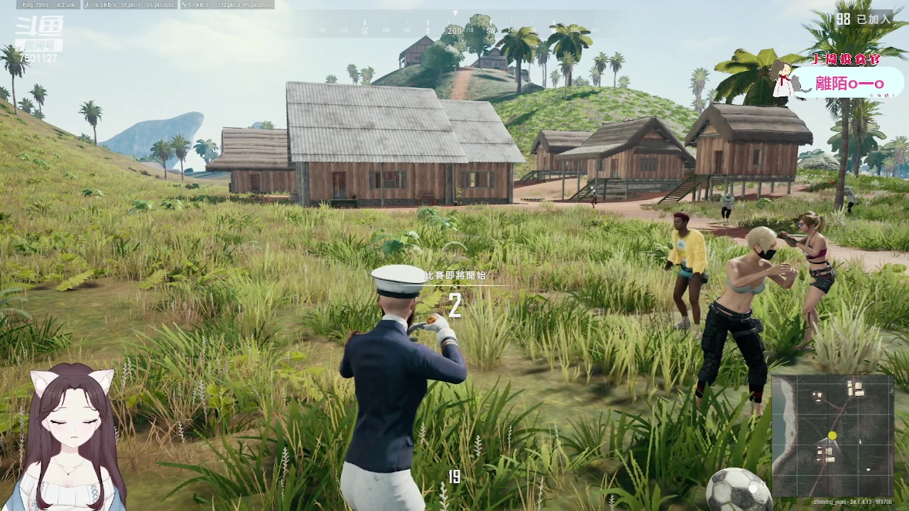 【2023-06-21 19点场】哦呦orz：【小奶团】夏至又至，加油加油