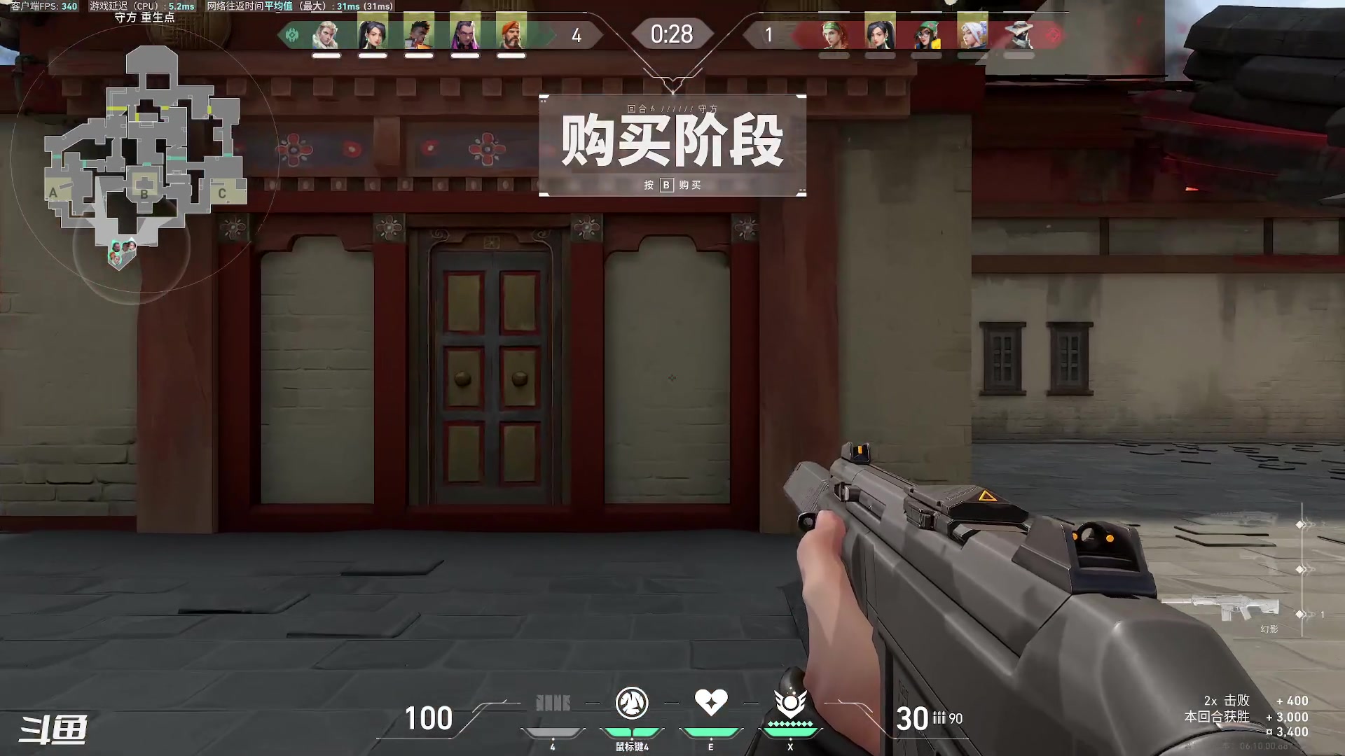 【2023-06-21 21点场】正是在下摸摸西：来咯来咯！！！ 10258996