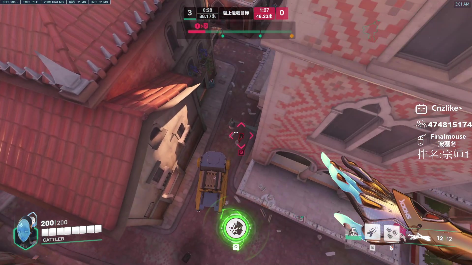 【2023-06-22 02点场】Cnzlike：源氏秒刀流