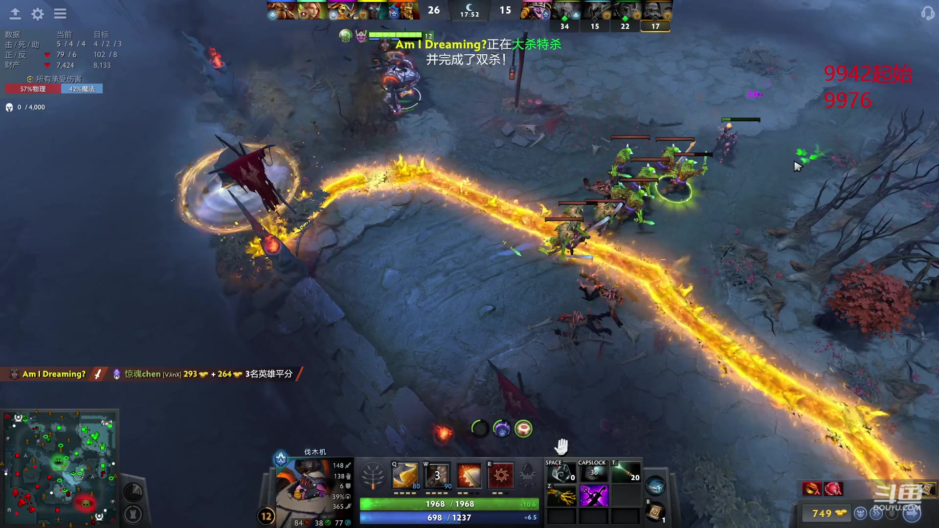 【2023-06-21 22点场】踏上征途167：10000万分巅峰冲刺赛