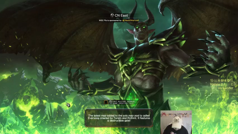 【TED出品】特逗杯S16 D组 卡号 vs Lucifer 世界冠军的理解