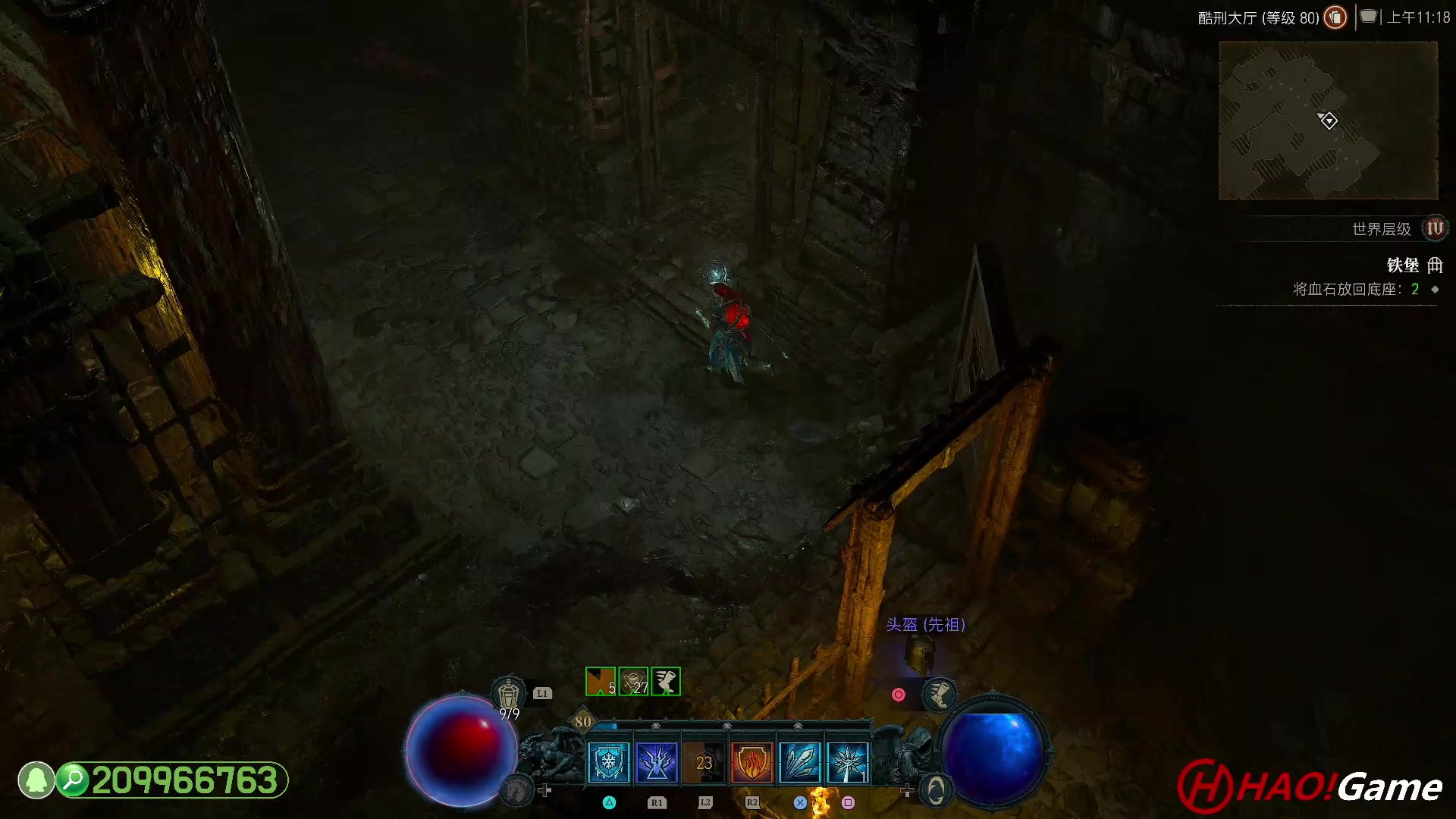 【2023-6-21 10点场】DIABLO IV 暗黑破坏神 4 - 法师