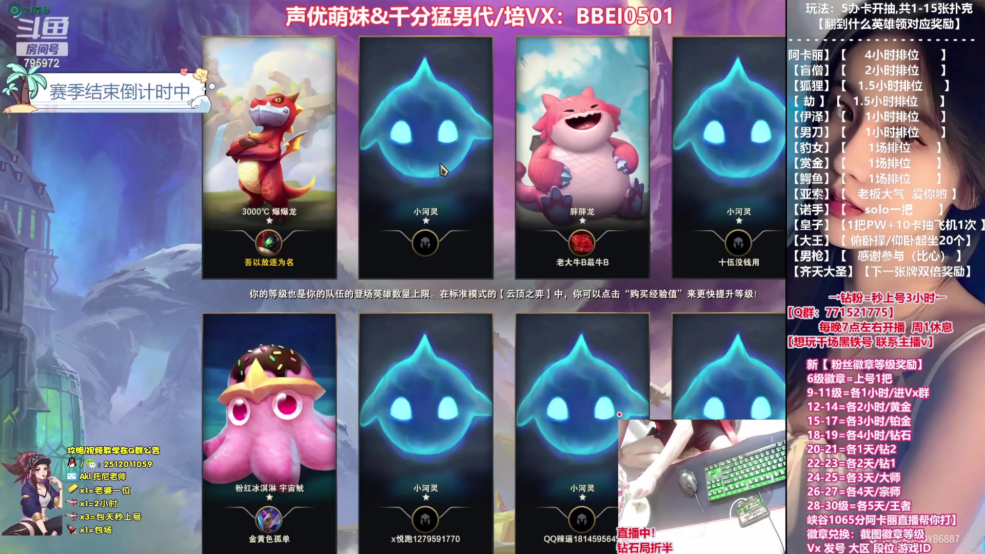 【2023-06-22 04点场】Akl托尼老师：飞机上号【王者阿卡丽】1区大师乱杀中