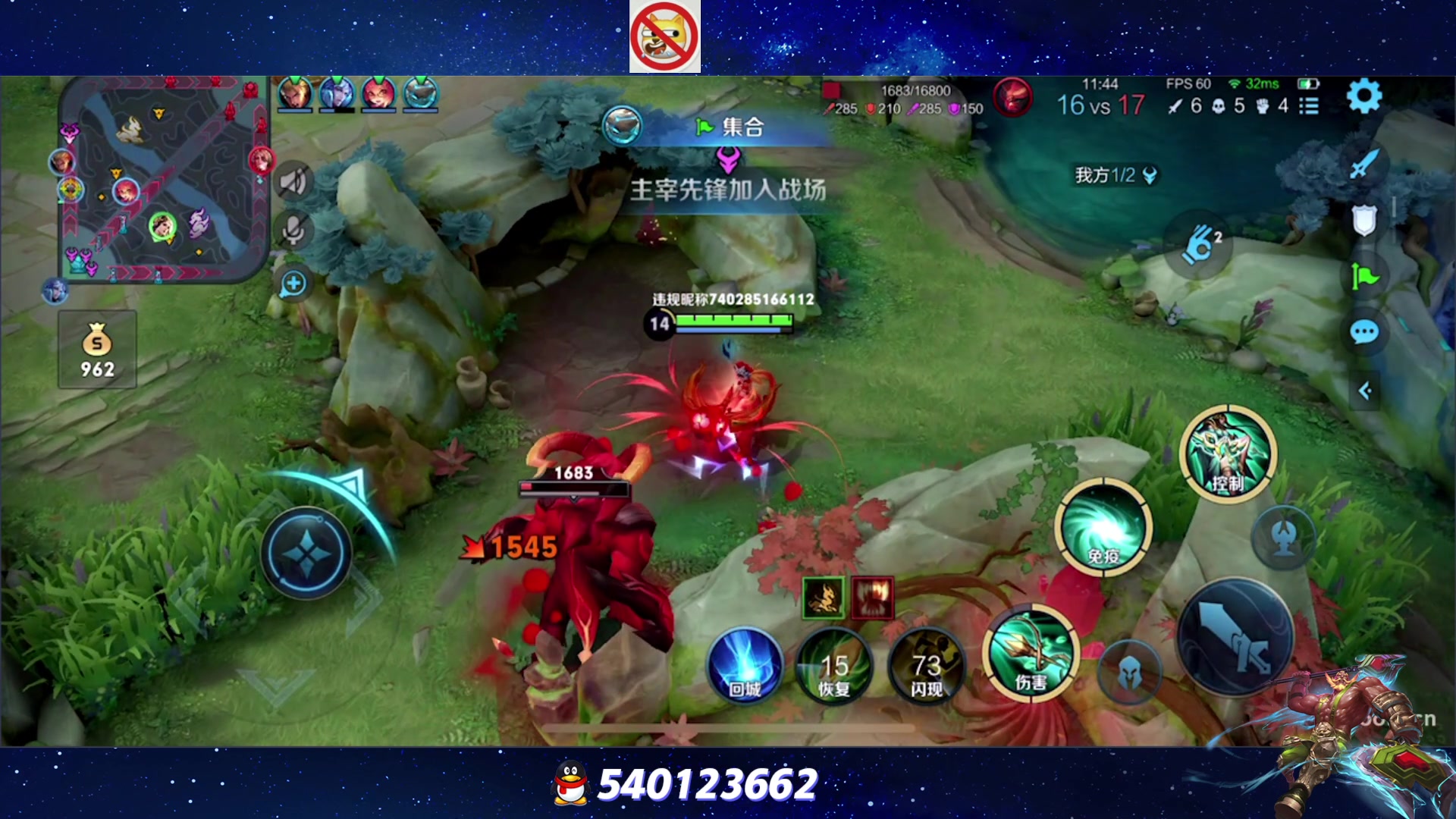 【2023-06-22 18点场】三炮zzz：三炮zzz 1591803