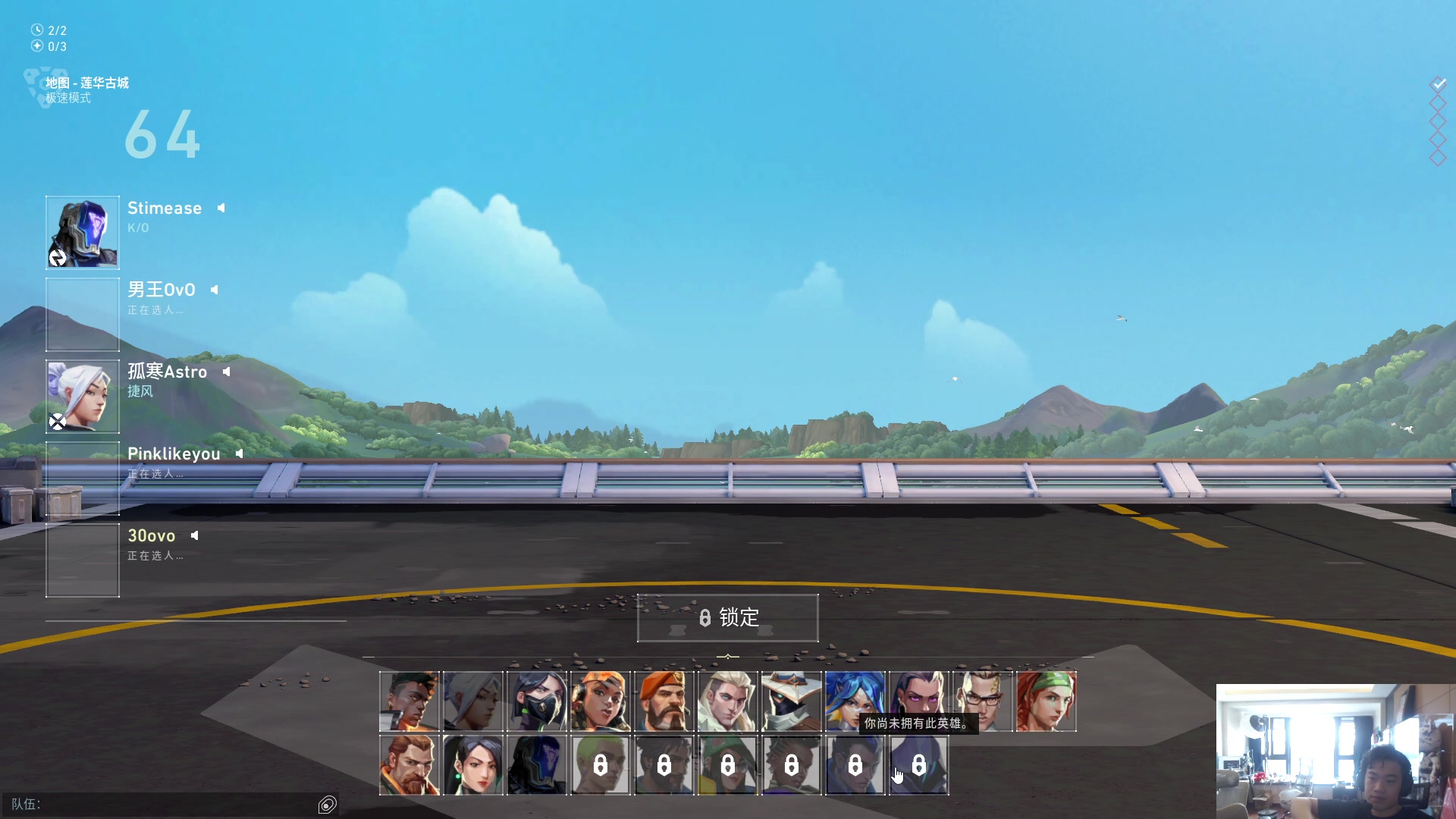 【2023-06-22 07点场】imxiaoxin：【1元粉丝牌】端午安康