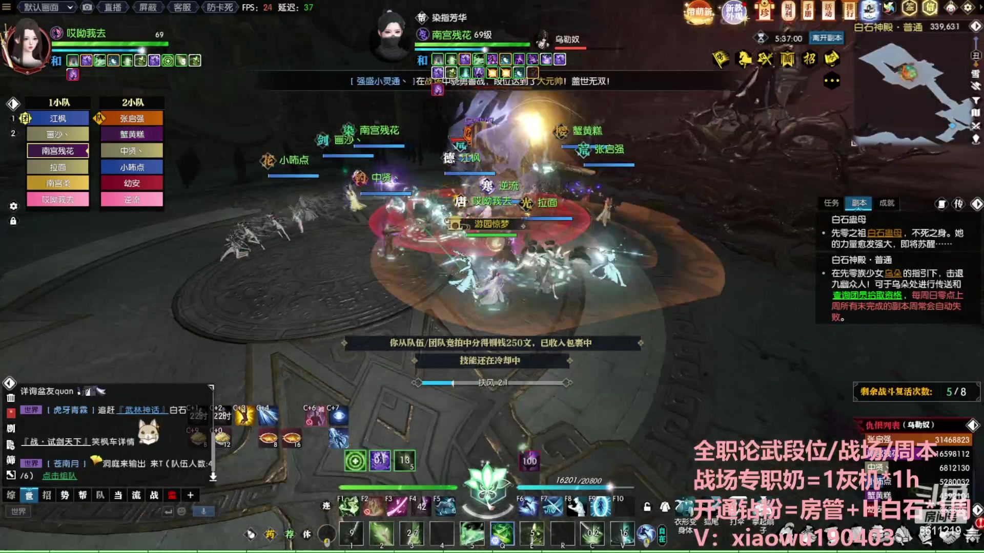 【2023-06-21 23点场】纤腰细舞：暖声萌妹-五周年碧海准备冲