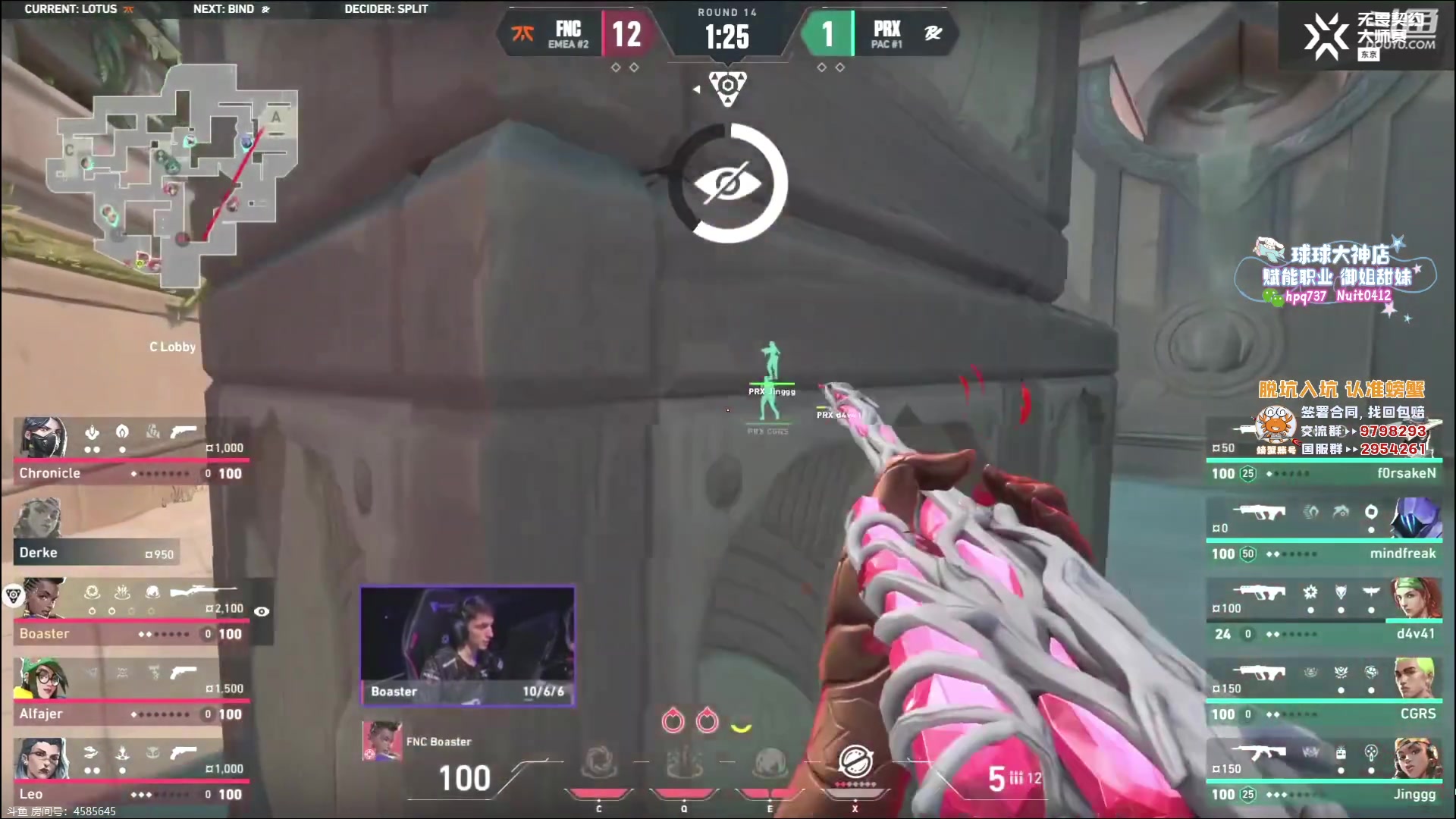 【2023-06-19 13点场】汤米男孩：汤米:国服排位！