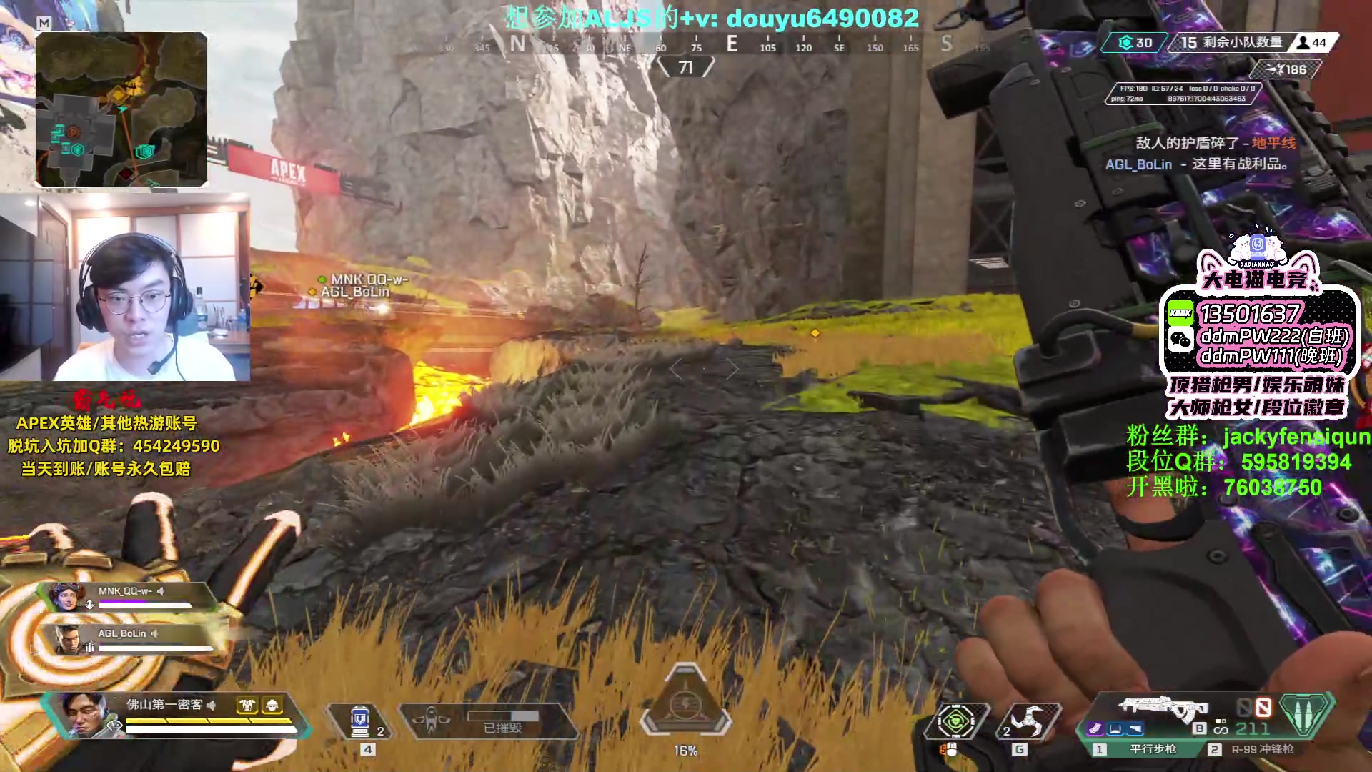 【2023-06-20 18点场】Jackyar：LCQ训练赛！