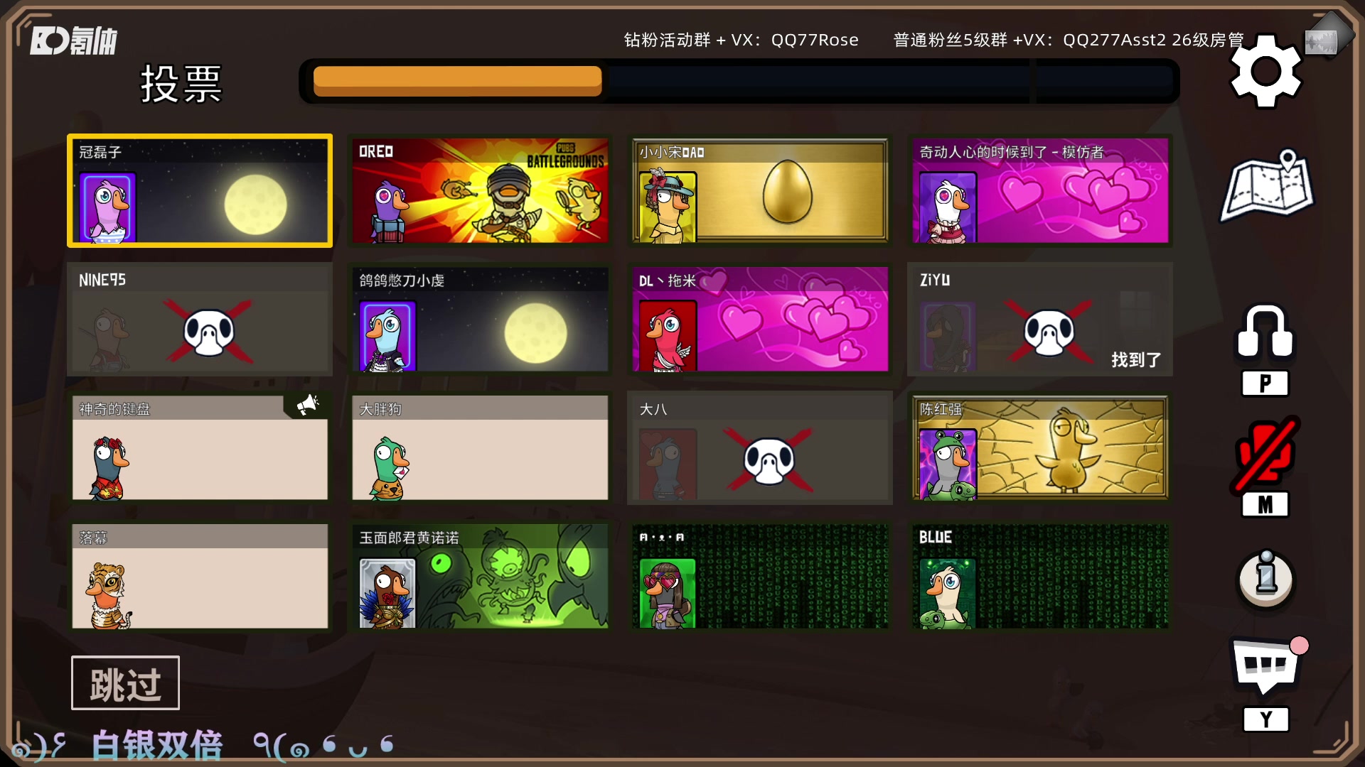 【2023-06-21 22点场】凉晨7777：前脚雀圣魂天后脚无敌凤凰