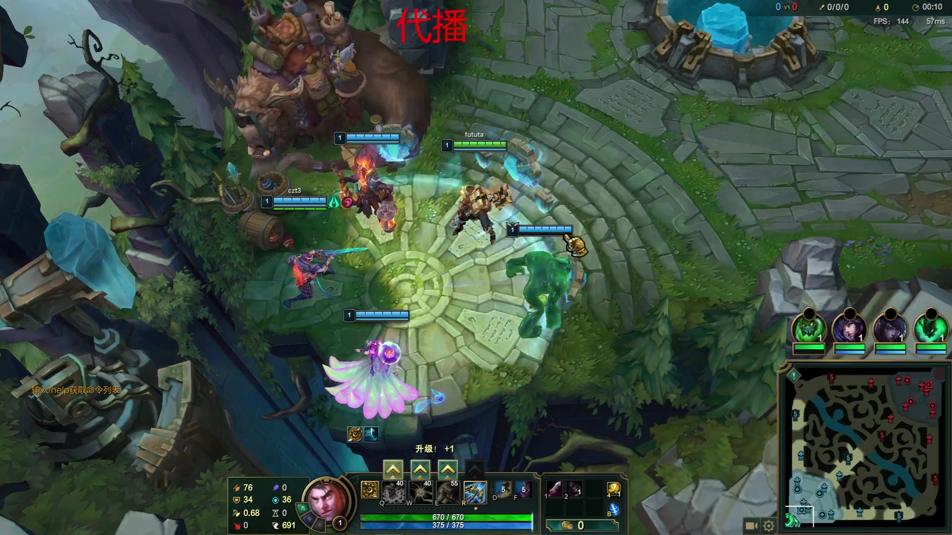 【2023-06-22 18点场】郑伟丶：有事停播3天