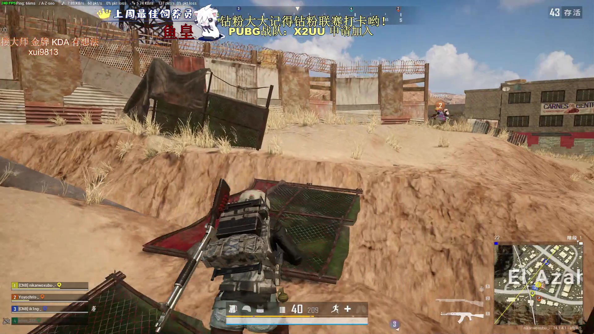 【2023-06-18 20点场】小徐813：KDA7了解一下