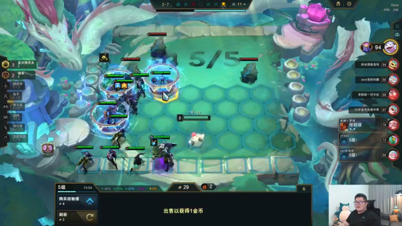 【2023-06-22 04点场】一笑zy：送免费打造！剑帝之平民打造！~