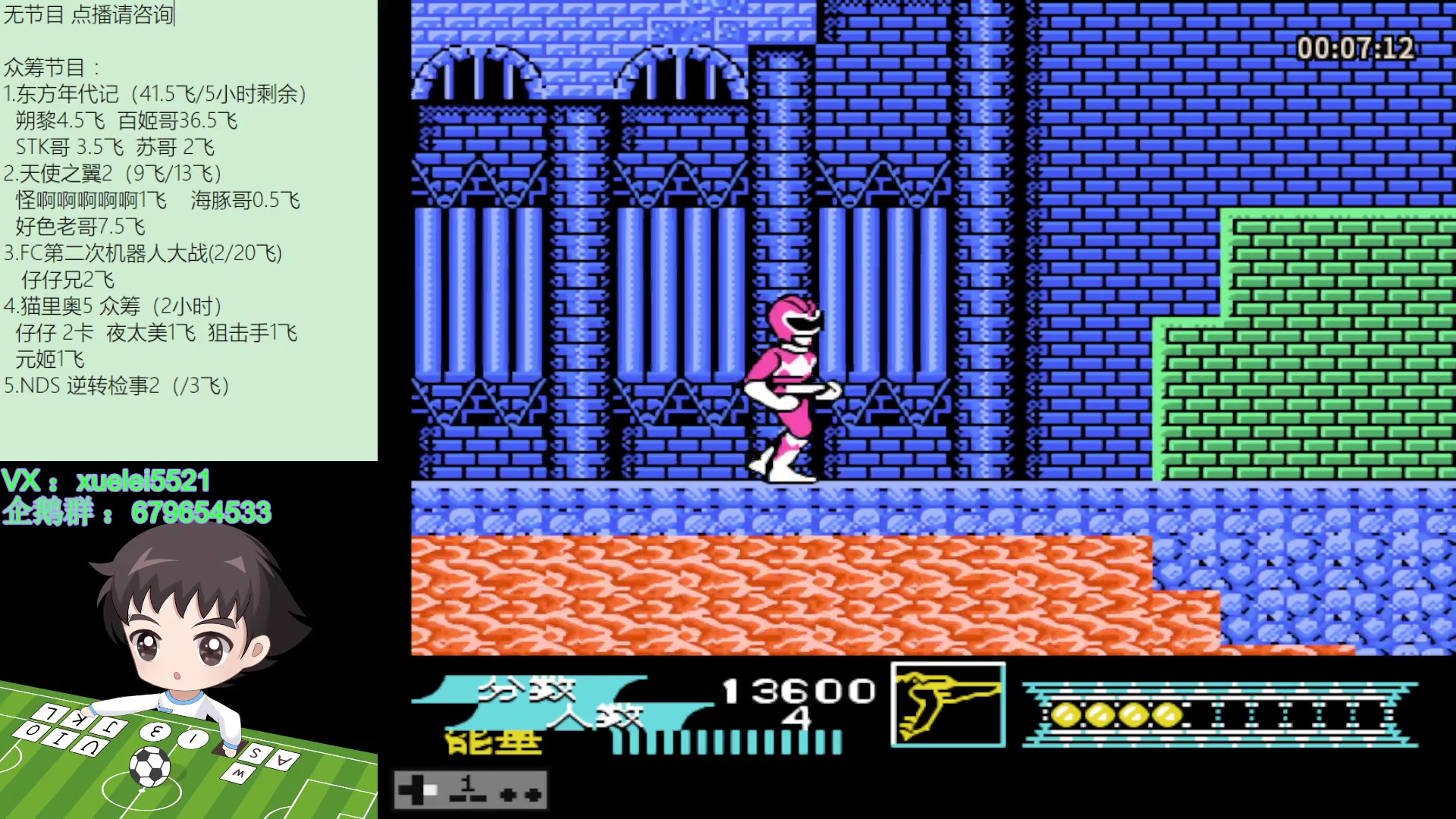 【2023-06-20 00点场】吾王爱德千秋万世：此人游戏天赋逆天 所有怀旧游戏通关