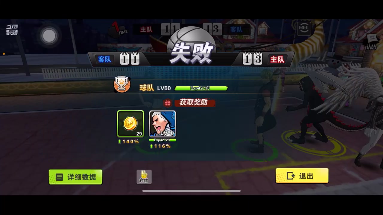【2023-06-21 08点场】巅峰凯指导：是你的僵硬凯指导，手搓娱乐下～