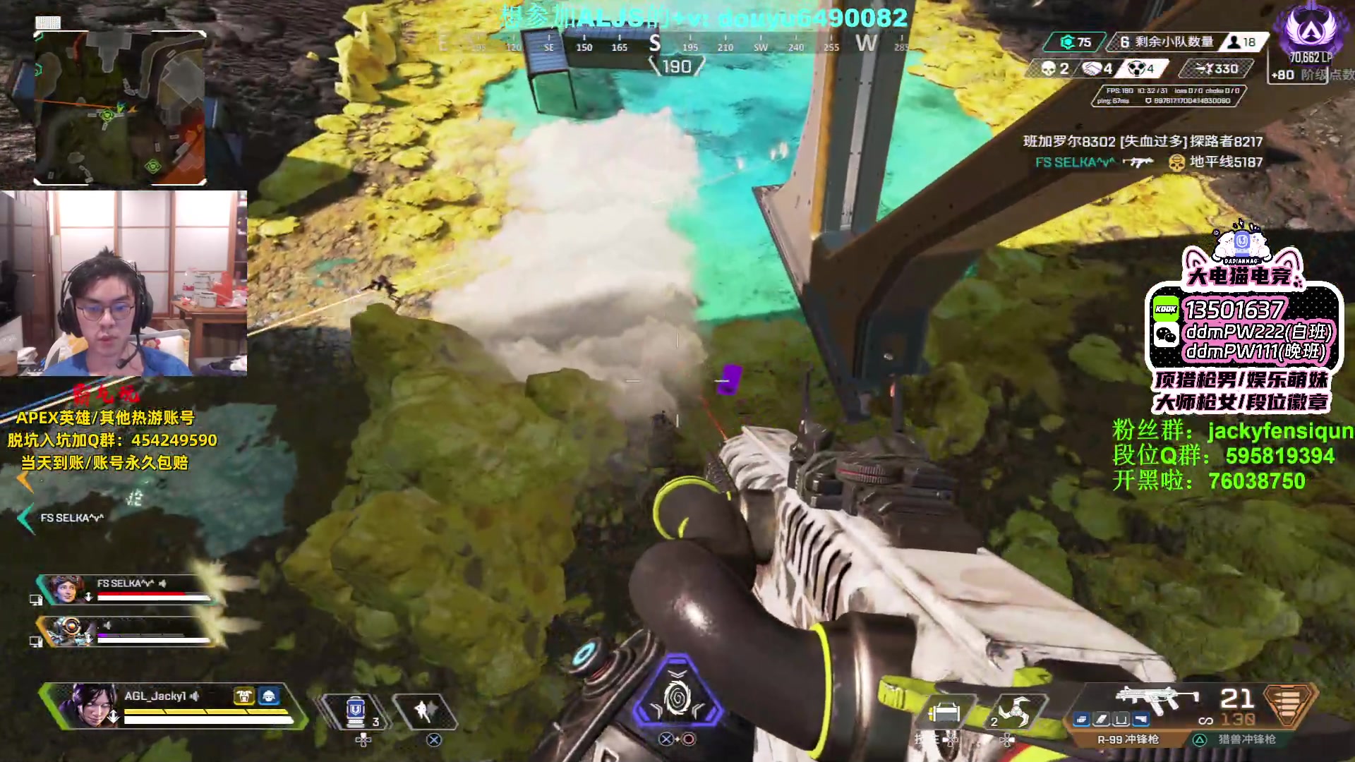 【2023-06-17 22点场】Jackyar：成为手柄高手！