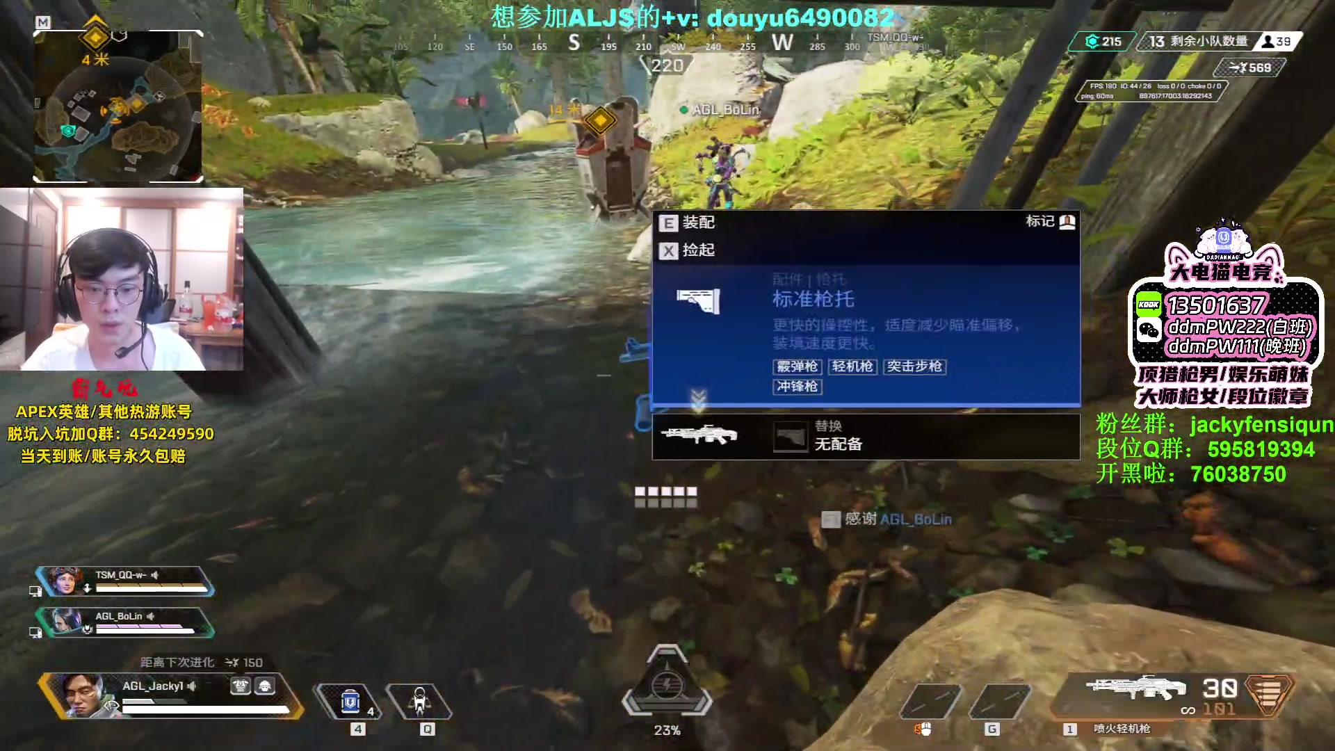 【2023-06-15 18点场】Jackyar：晚上6点LCQ训练赛？！