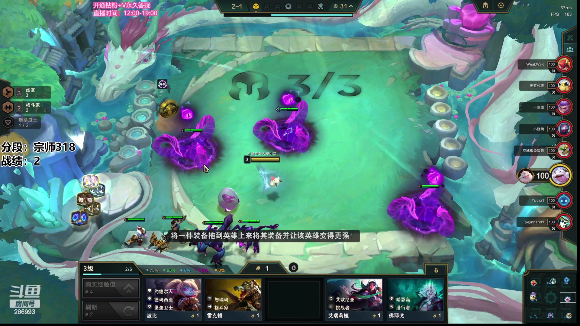 【2023-06-22 11点场】卑微小泽丶：小泽：端午节安康