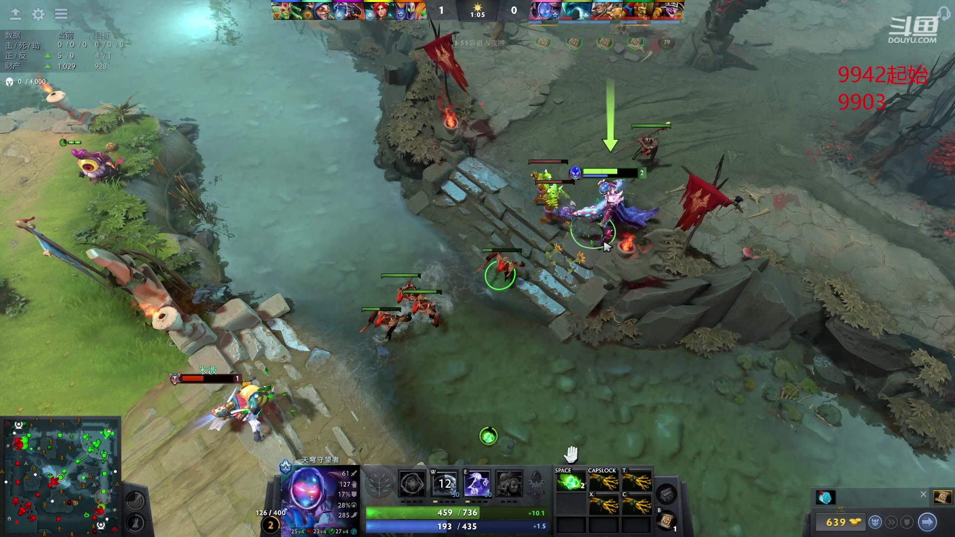 【2023-06-22 01点场】踏上征途167：10000万分巅峰冲刺赛