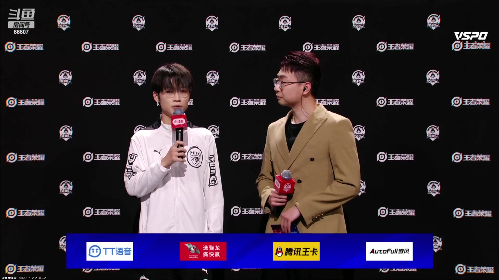 【2023-06-22 15点场】YTG丶落幕：eStar vs XYG!!!!!!!