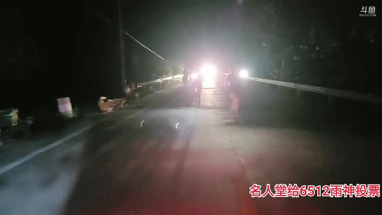 【2023-06-23 22点场】洪湖小肖：名人堂给6512雨神投票 337852