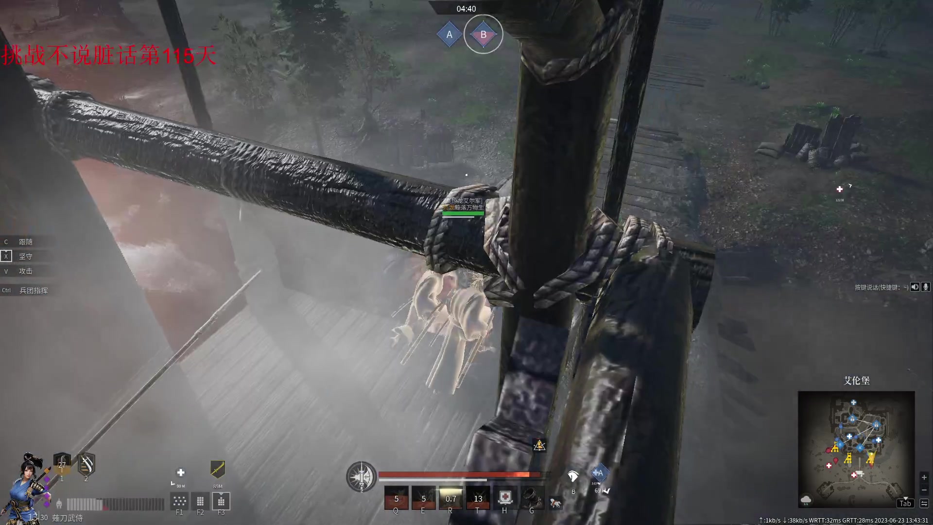 【2023-06-23 13点场】那路托丶：这游戏还有萌新莫得