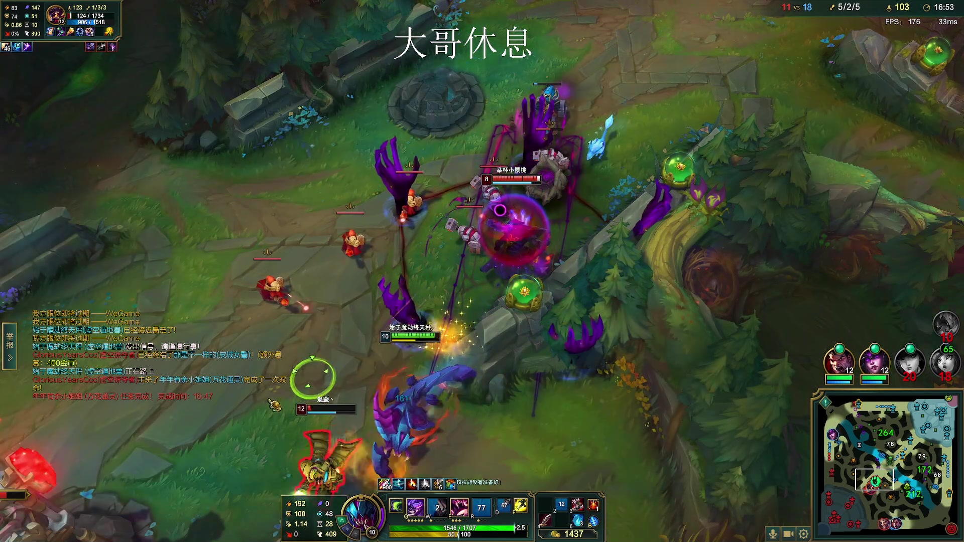 【2023-06-22 23点场】放逐大帝灬：高哥代播！