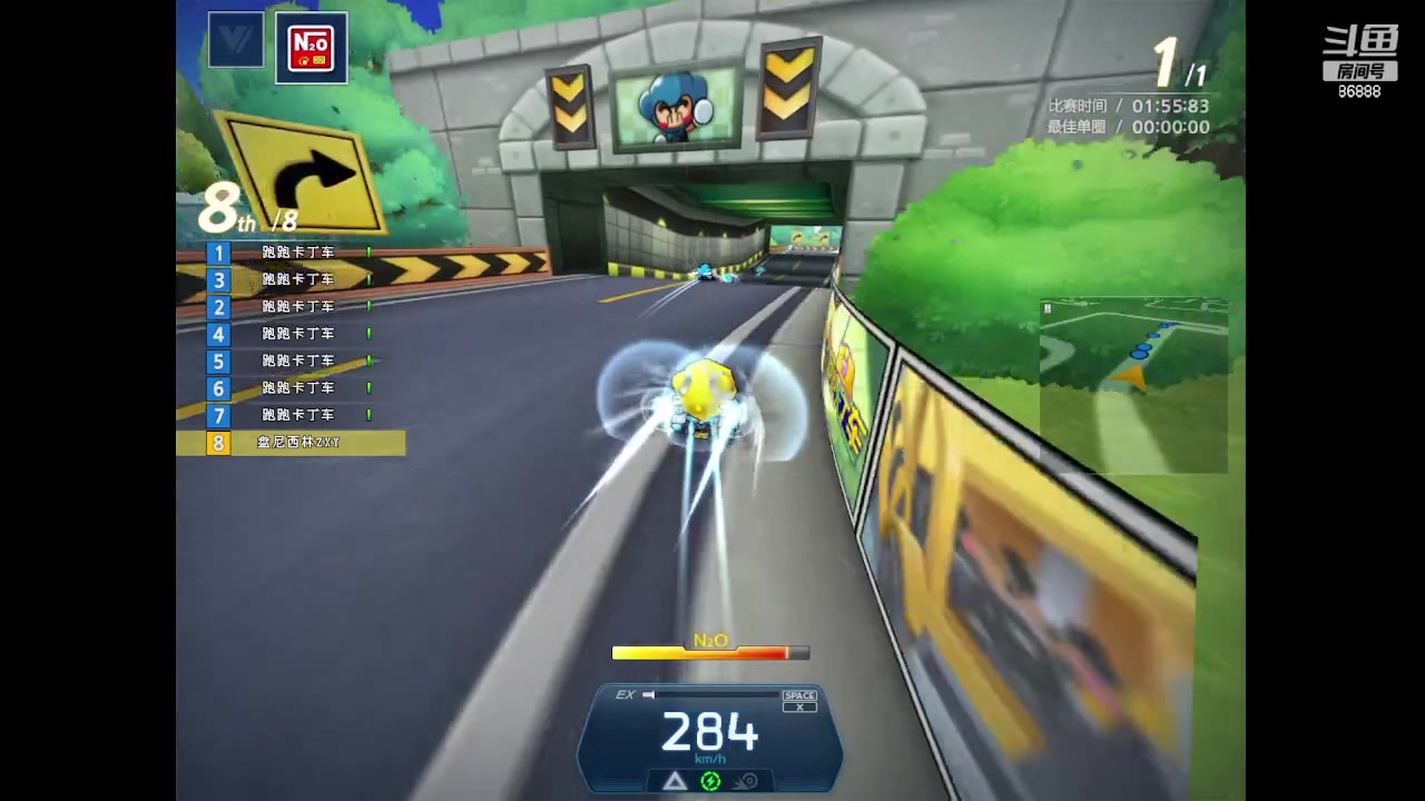 【2023-06-23 20点场】Popkartsss：SSS：祝家人们端午安康！哈哈