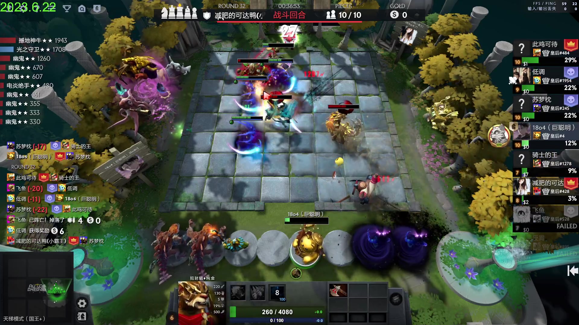 【2023-06-22 20点场】1874ooo：新版本来了0.0~